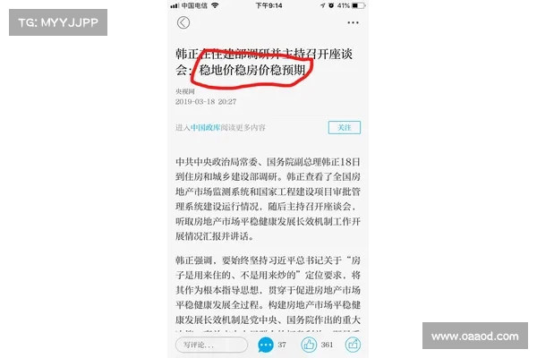KSOC推出零信任政策生成器 媒体 KSOC推出零信任政策生成器 媒体